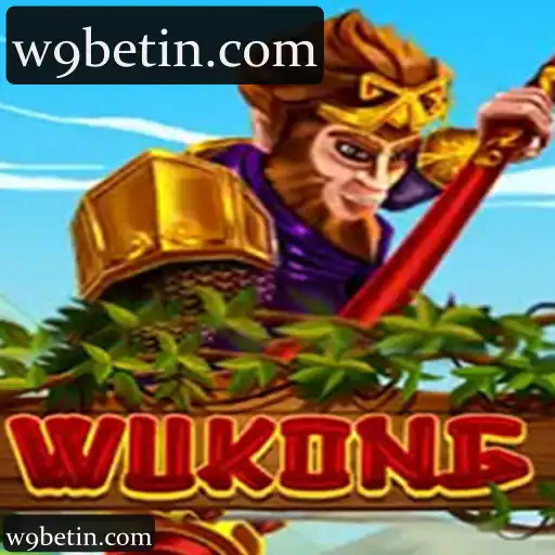 Wukong